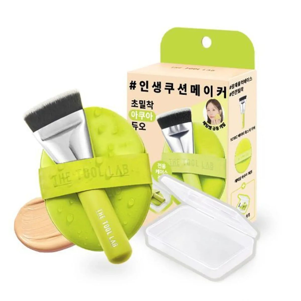 韓國 THE TOOL LAB 超貼合水感雙效粉撲套組 Ultra Fitting Aqua Duo