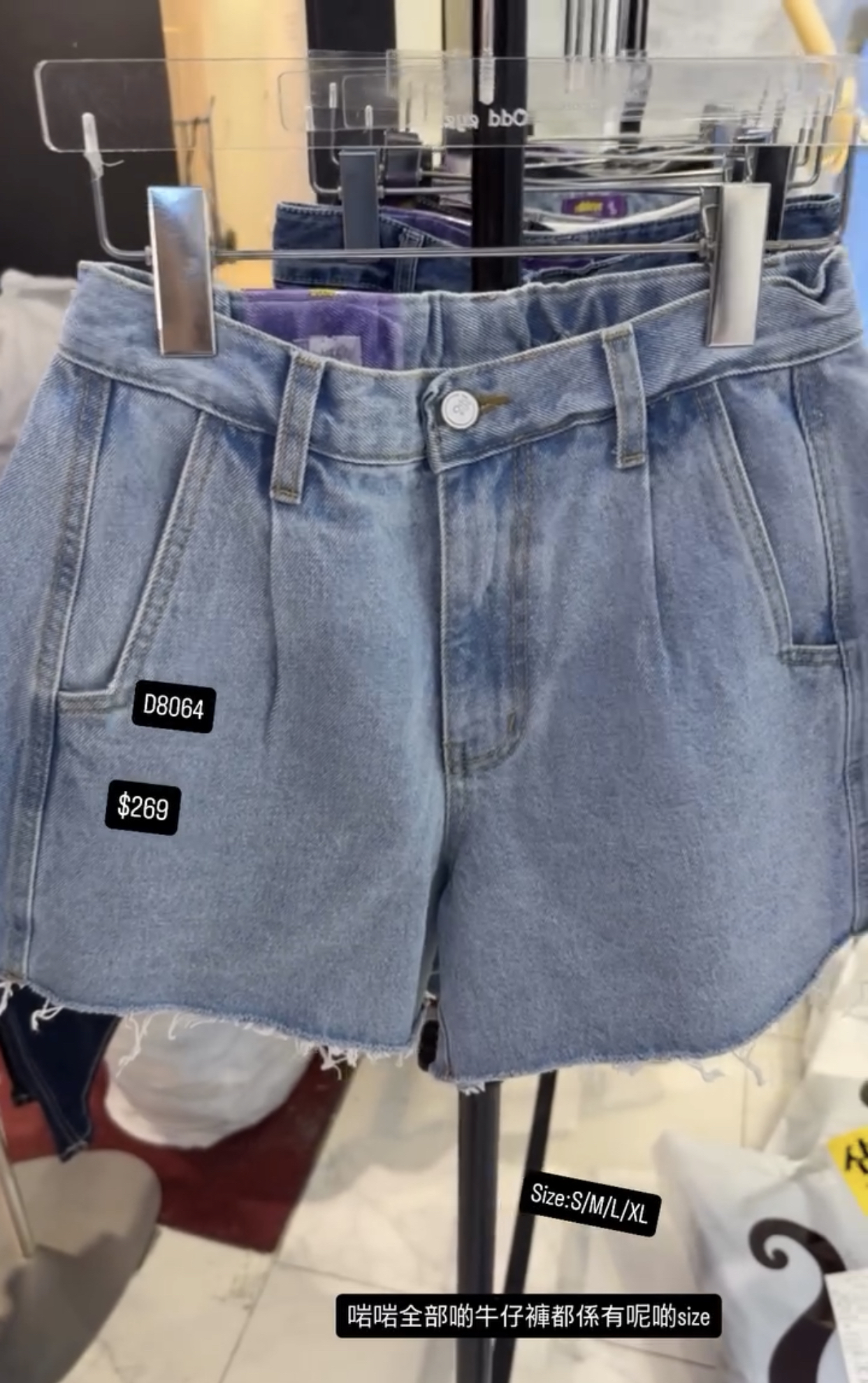 🇰🇷🇰🇷韓國連線 5/3🔥🔥10322#D8064