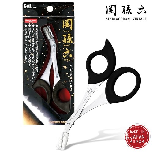 🔥🔥【日本製《關孫六》附梳眉剪】