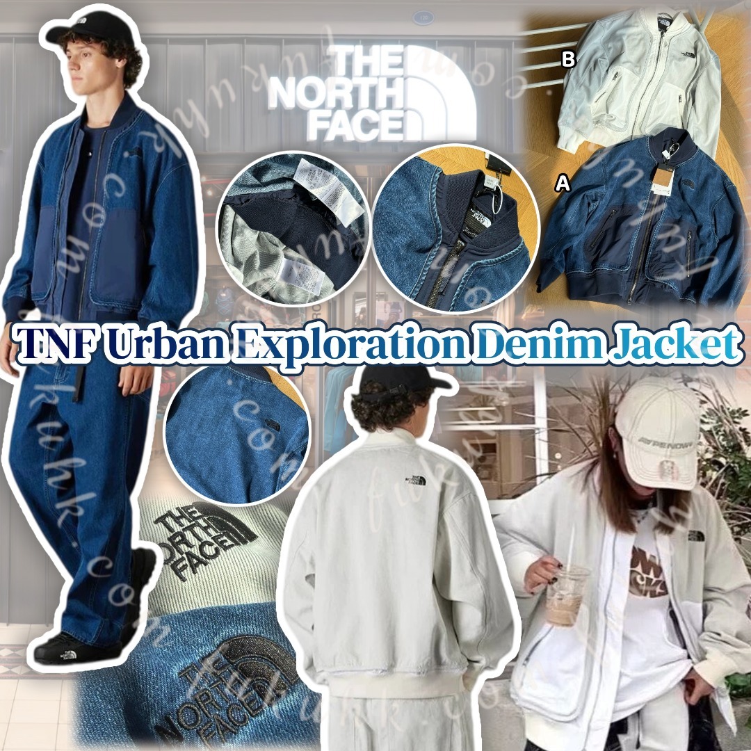 TNF Urban Exploration Denim Jacket 假兩件牛仔外套