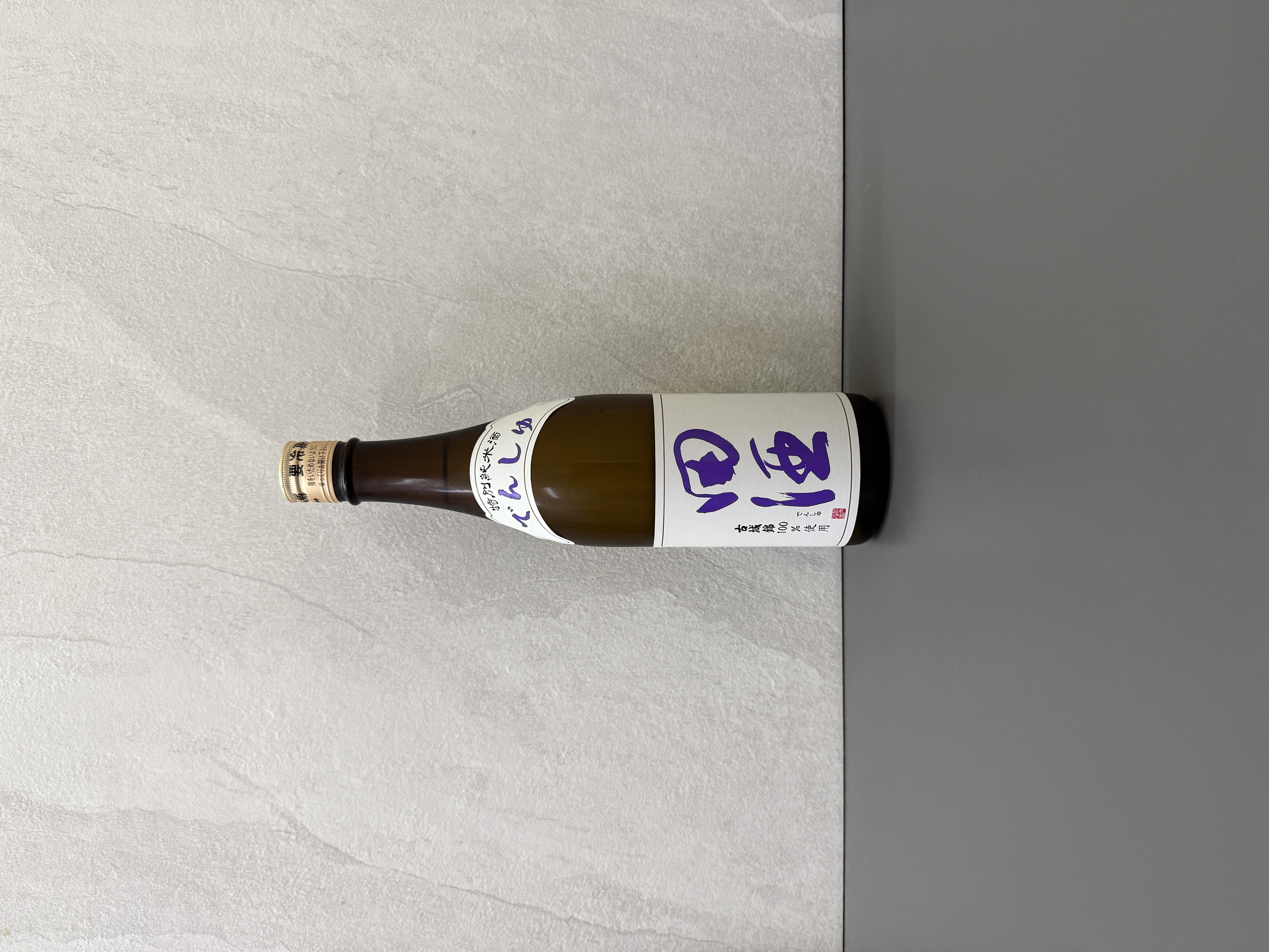 田酒特別純米古城錦720ml | 醇釀