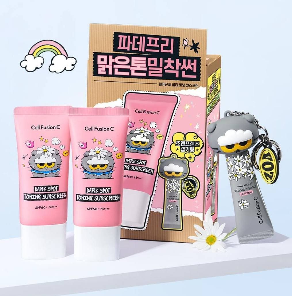 🌸Zo&Friends × Cell Fusion C 防曬系列可愛到爆＋高防曬力 SPF50+ PA++++ (防曬霜35ml+35ml+10ml)