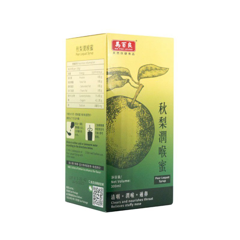 馬百良秋梨潤喉蜜 300ml