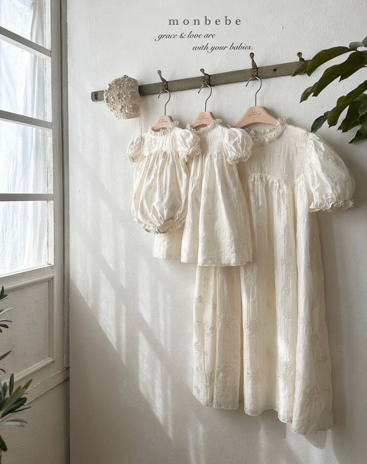 Bianca OP (Kids/ Mom)