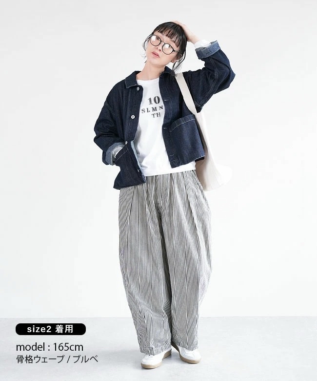 【 Freak’s Store 】 No.1393 Cotton Denim Jackets 牛仔外套