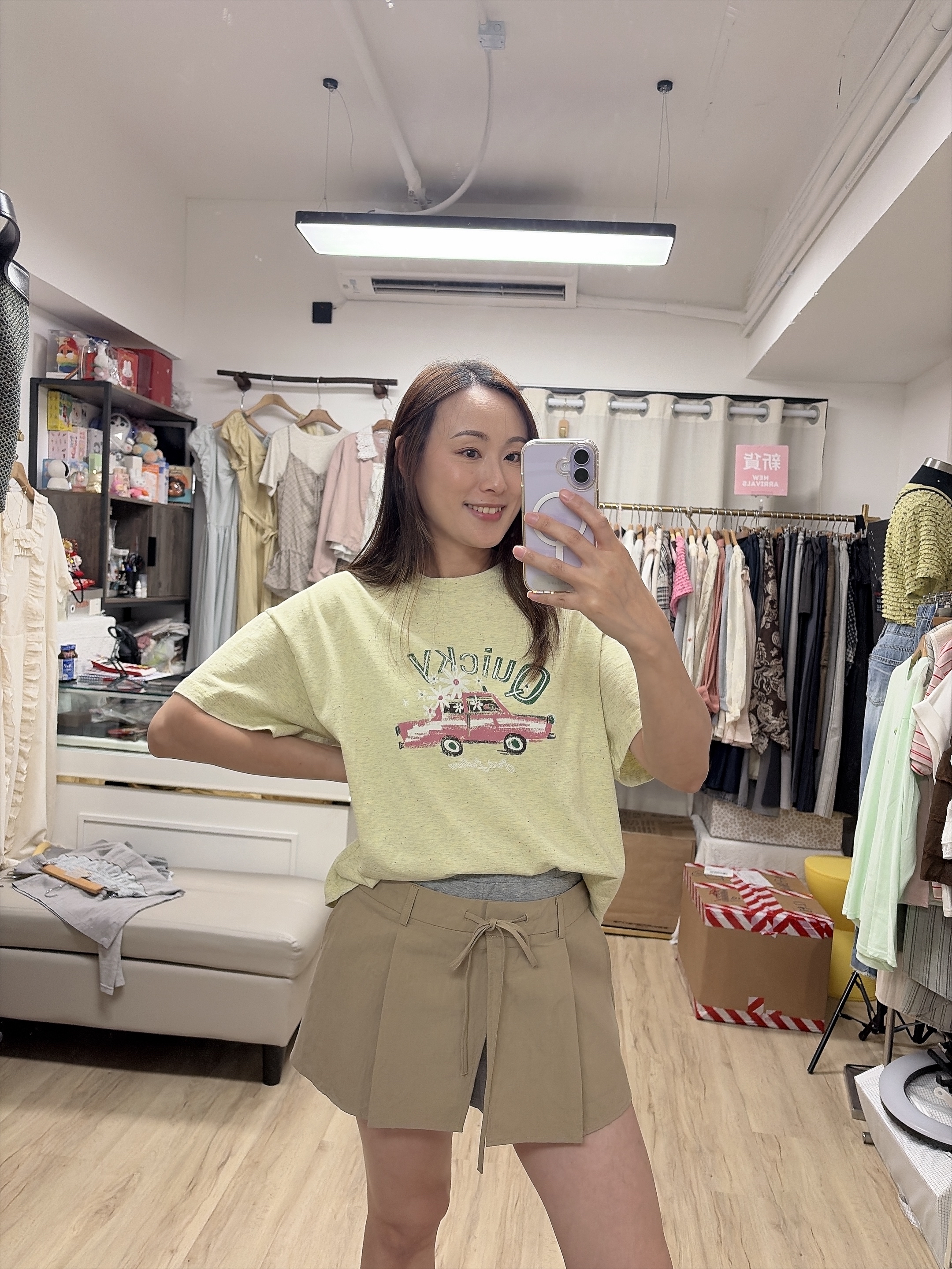 粉綠色彩點tee 