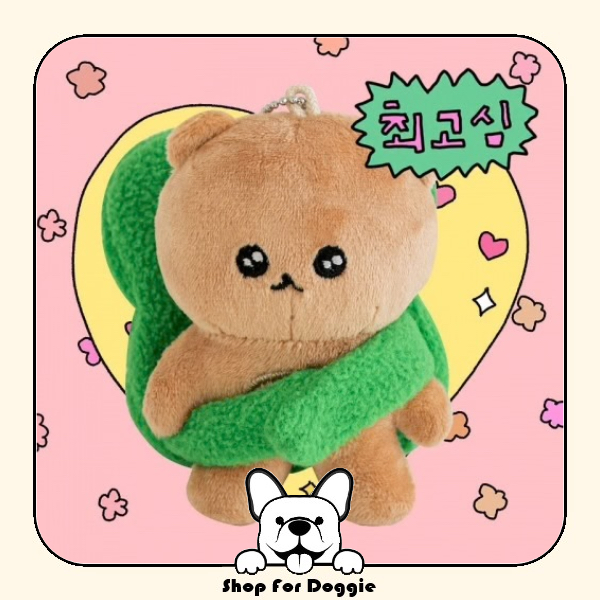 韓國 Bite Me X Choigosim 幸運松鼠鑰匙圈玩具