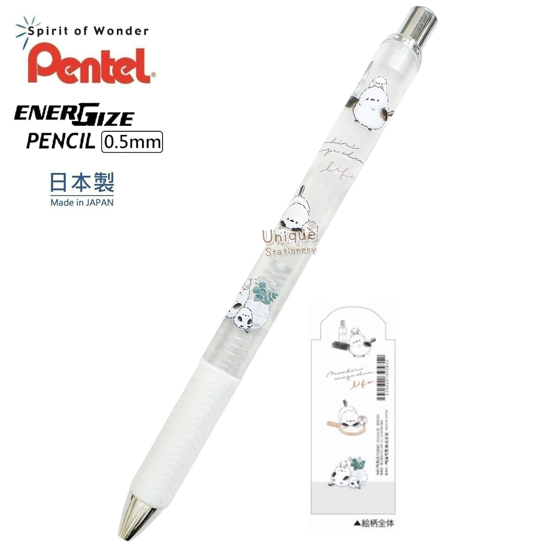 現貨｜北海道雪之妖精 銀喉長尾山雀 日本製 Pentel EnerGize 0.5mm 鉛芯筆 (139581)