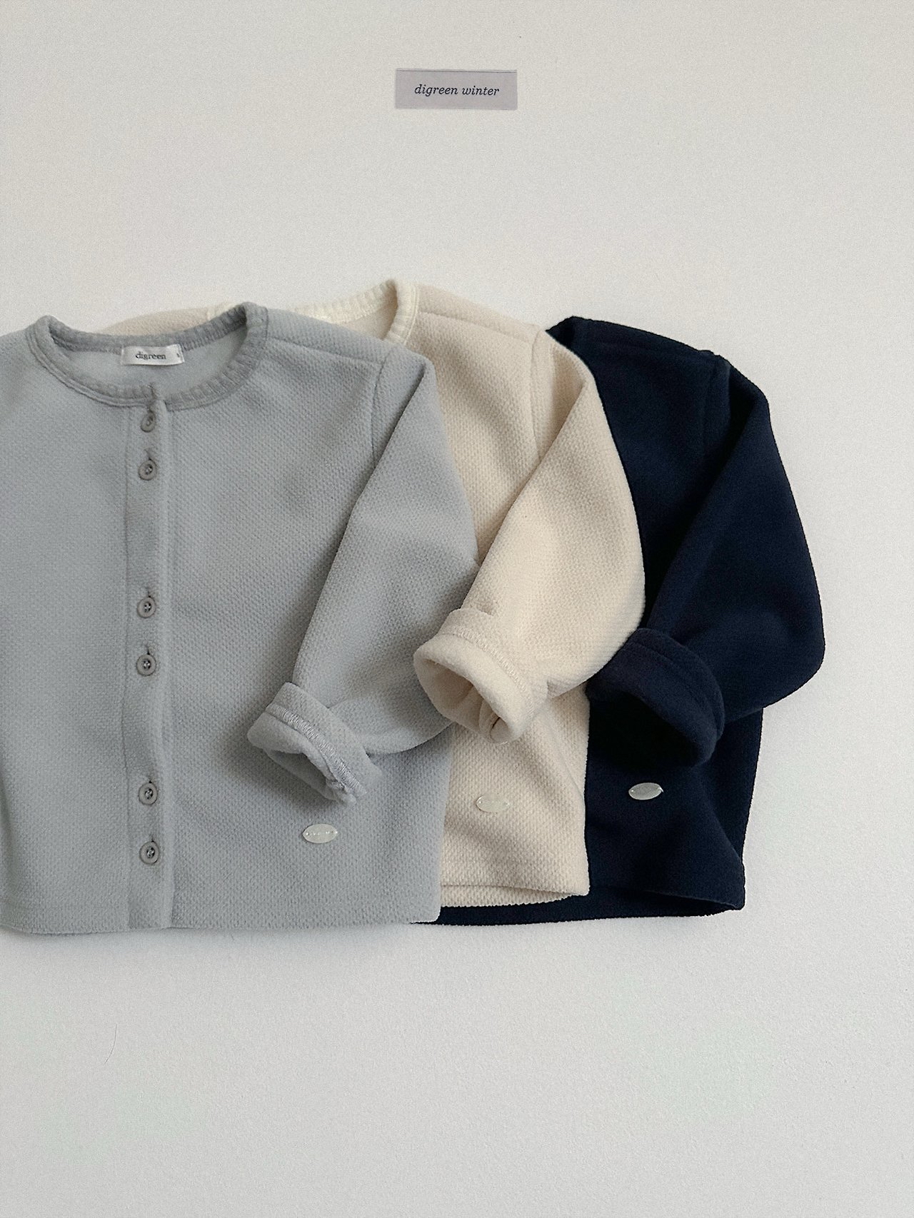 Digreen | Rio Cardigan 