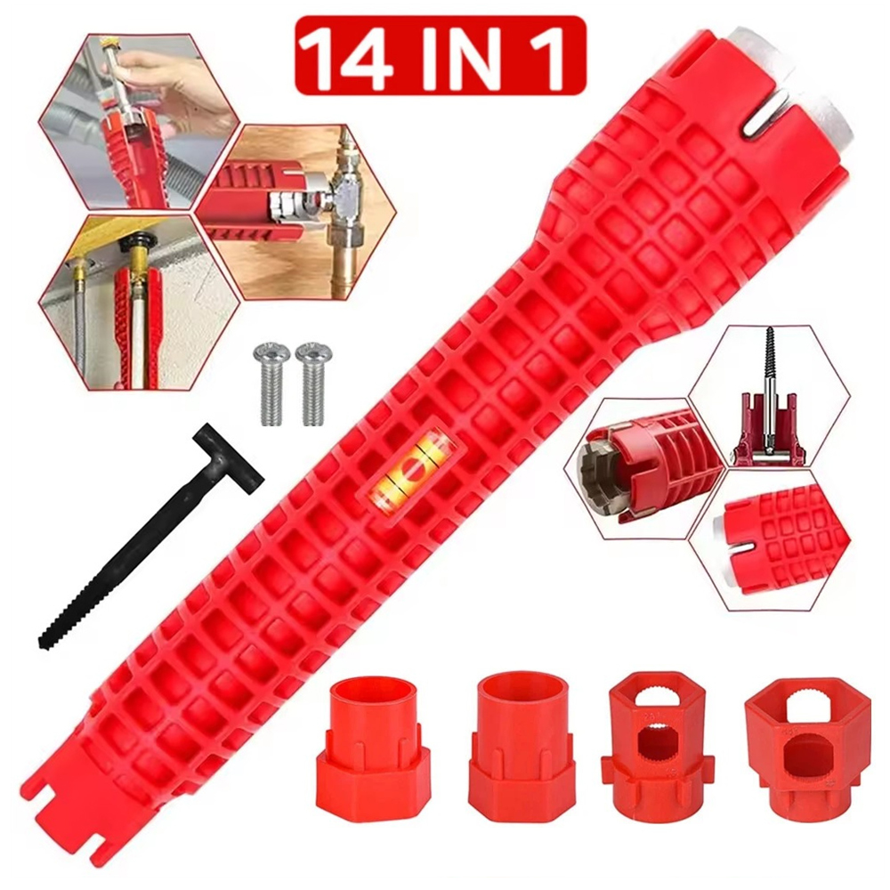 14合1多功能水槽扳手 UB0249