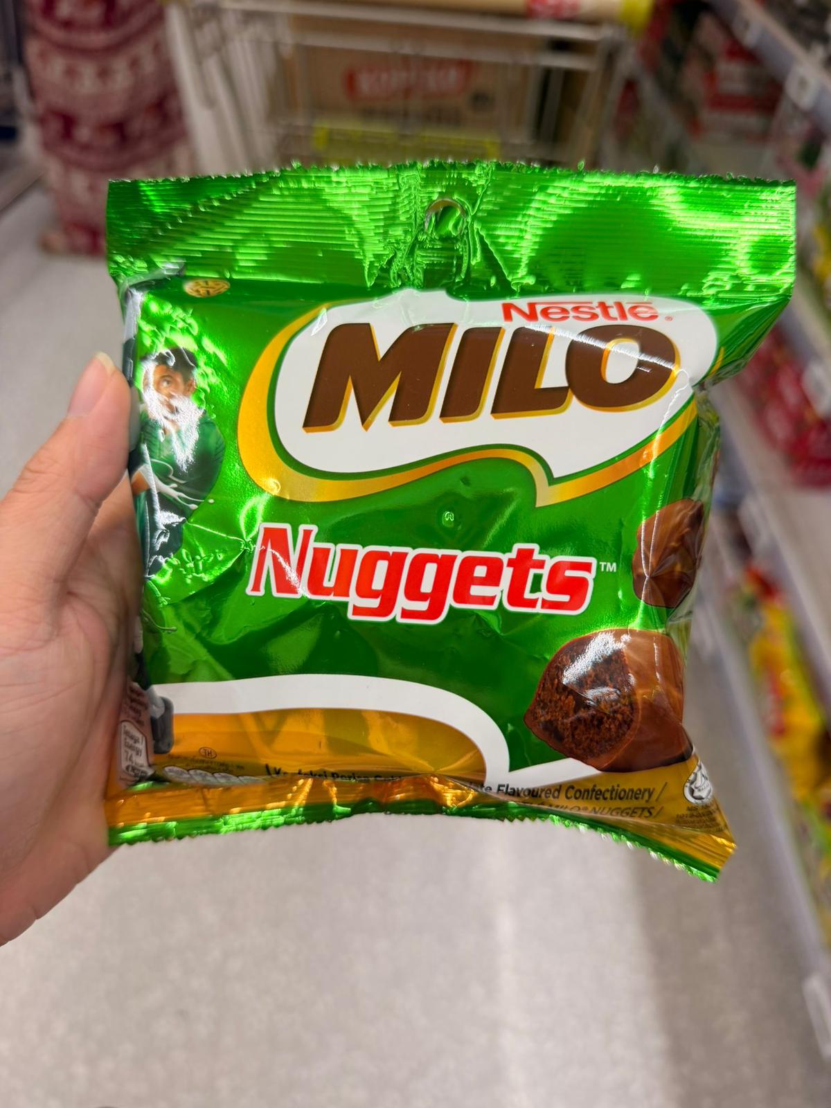 美祿朱古力球75g