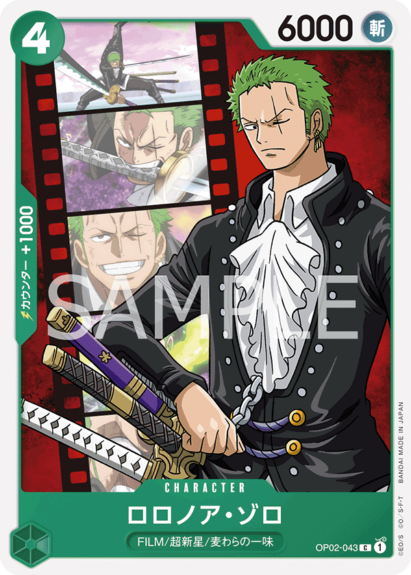 Japanese Version TCG ONE PIECE Card Game -OP02-043 C Roronoa Zoro