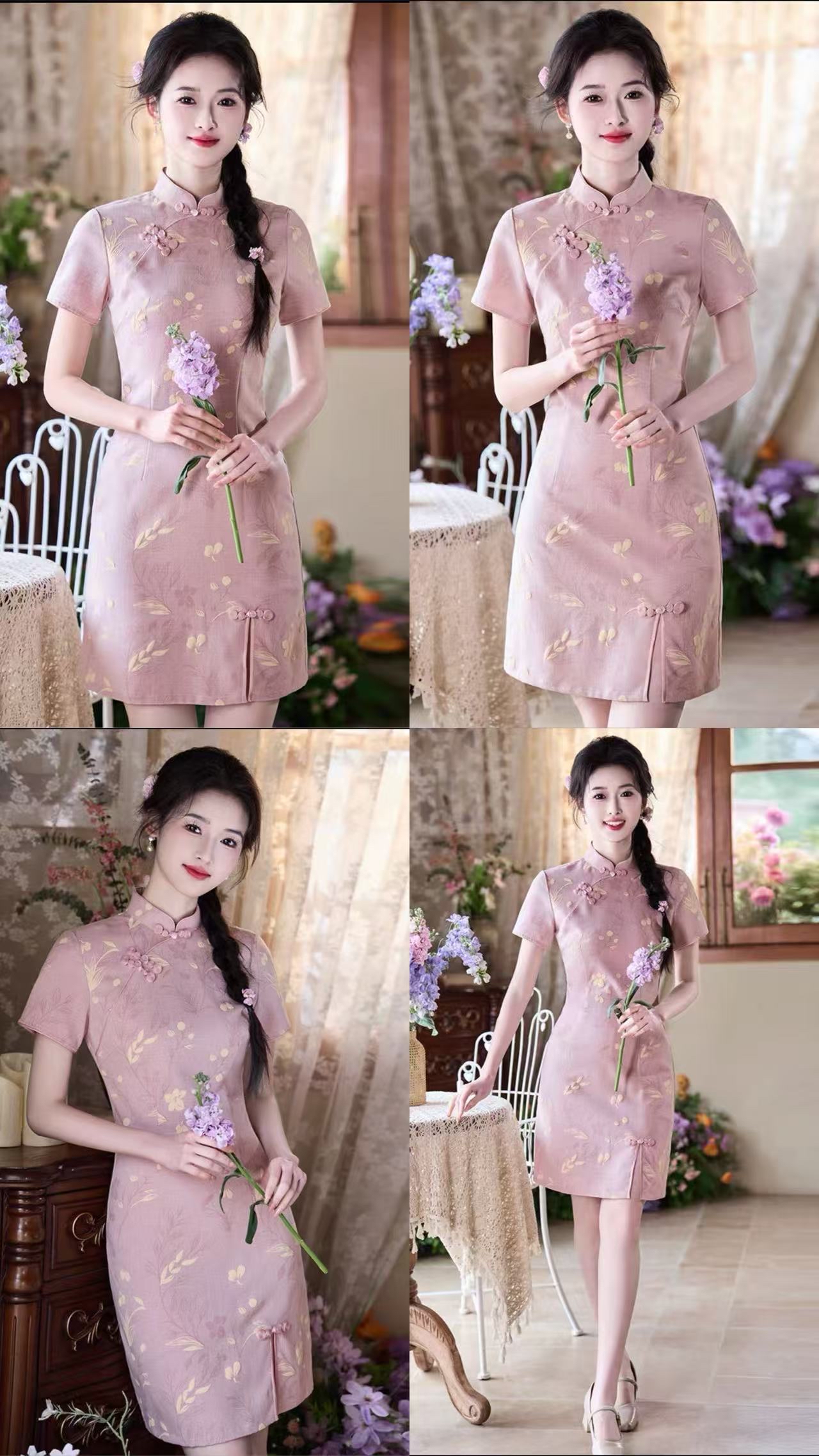 6634 新中式旗袍连身裙