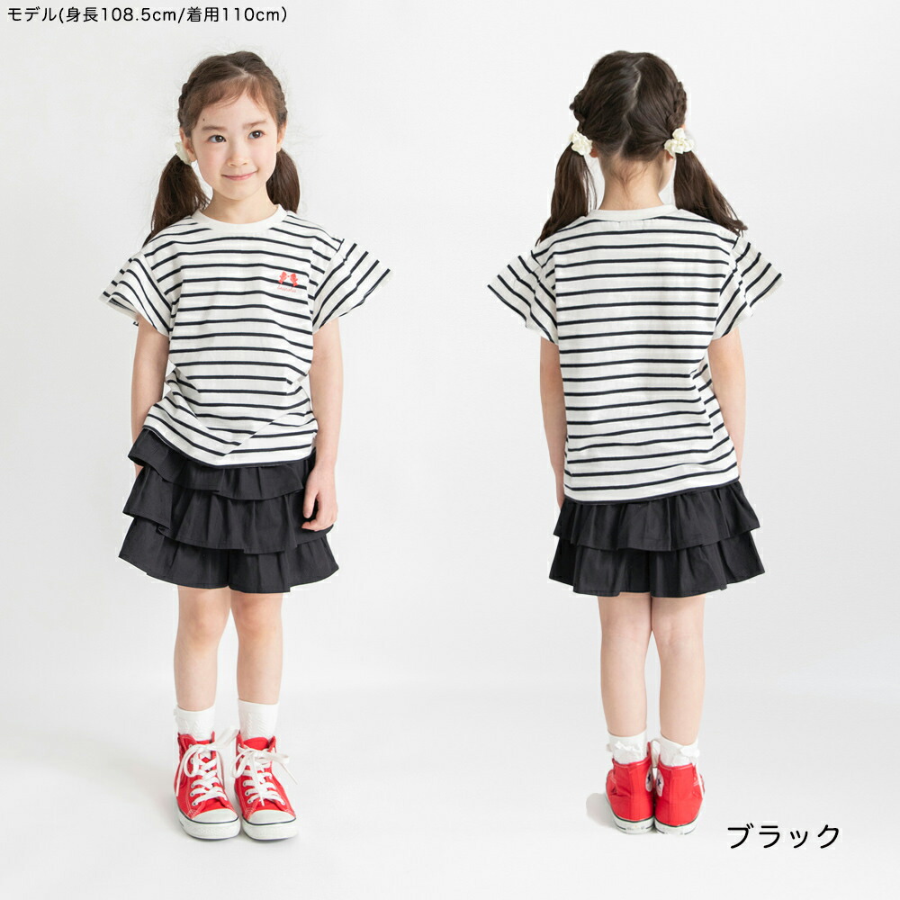 🆕【⭐訂購⭐】🌀 🇯🇵 日本直送🇯🇵 層疊荷葉邊 #短裙褲［6款選］🌀[ELBA-0097][260311]