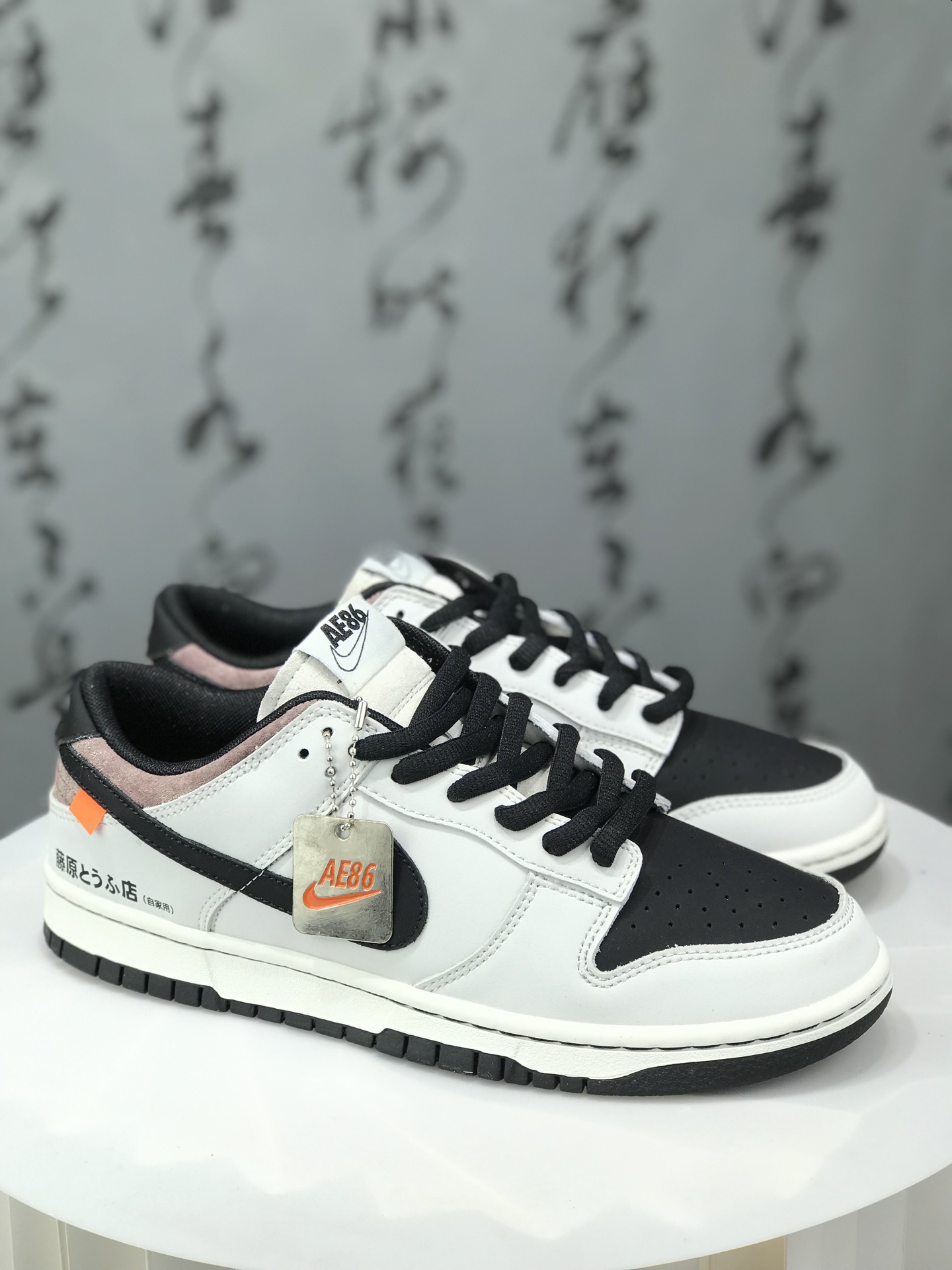 Nike Dunk Low "AE86"