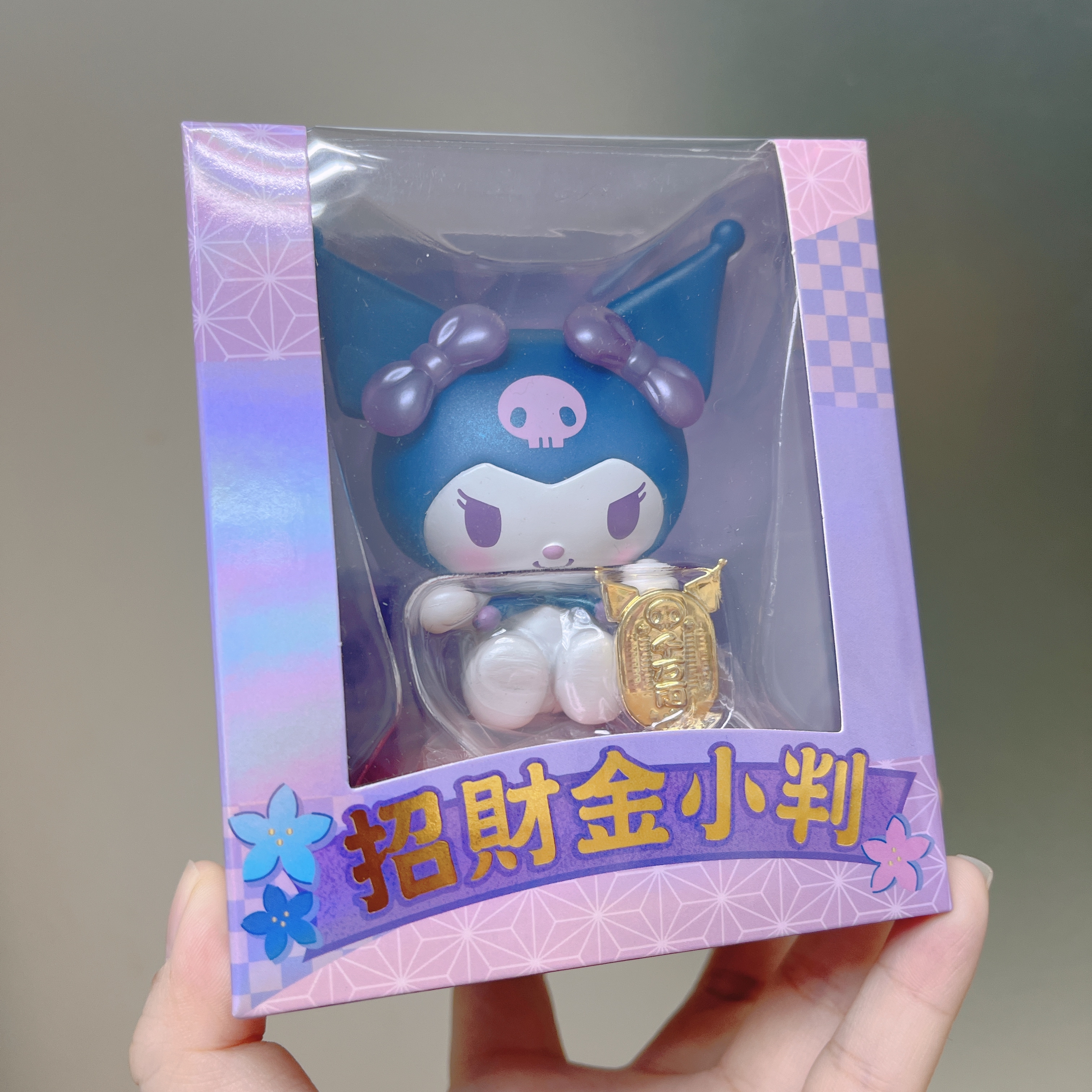 台灣預訂📍Kuromi新年造型模型擺設