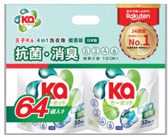 KA洗衣珠32+32粒 6/箱