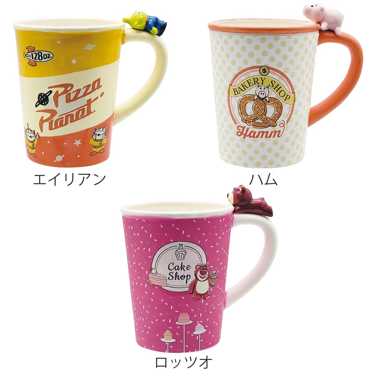 [訂購] [日本直送] ☕ Toy Story 角色立體小公仔瓷杯  350ml｜ALIEN 三眼仔 ｜ LOTSO 勞蘇 ｜ HAMM 火腿  {TF260843}