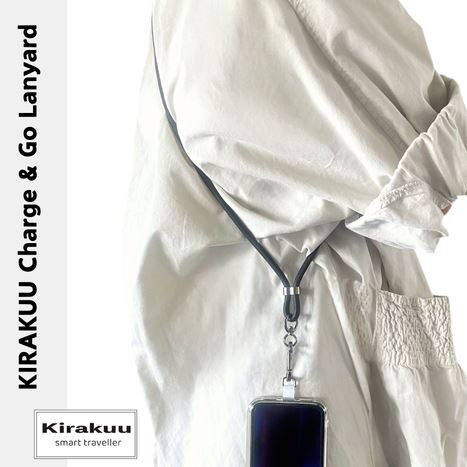 Kirakuu 充電手機繩|多用途頸繩手機帶|USB充電線