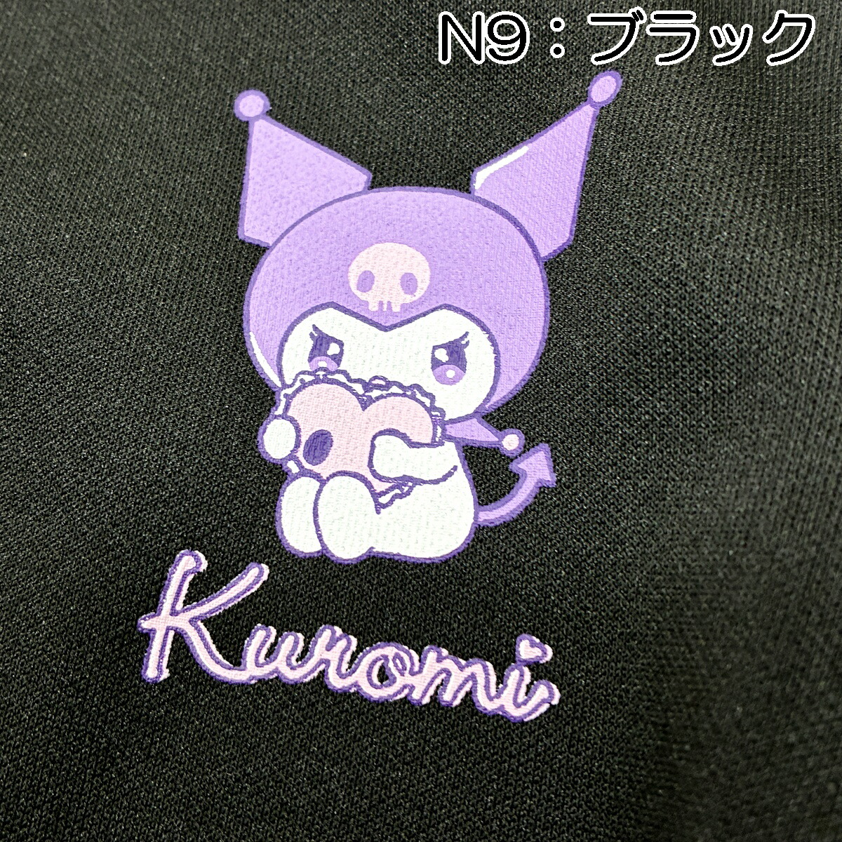 🆕【⭐訂購⭐】 🇯🇵日本直送 🌀#Sanrio 運動上衣🌀 [PLAA-0236] [260216]