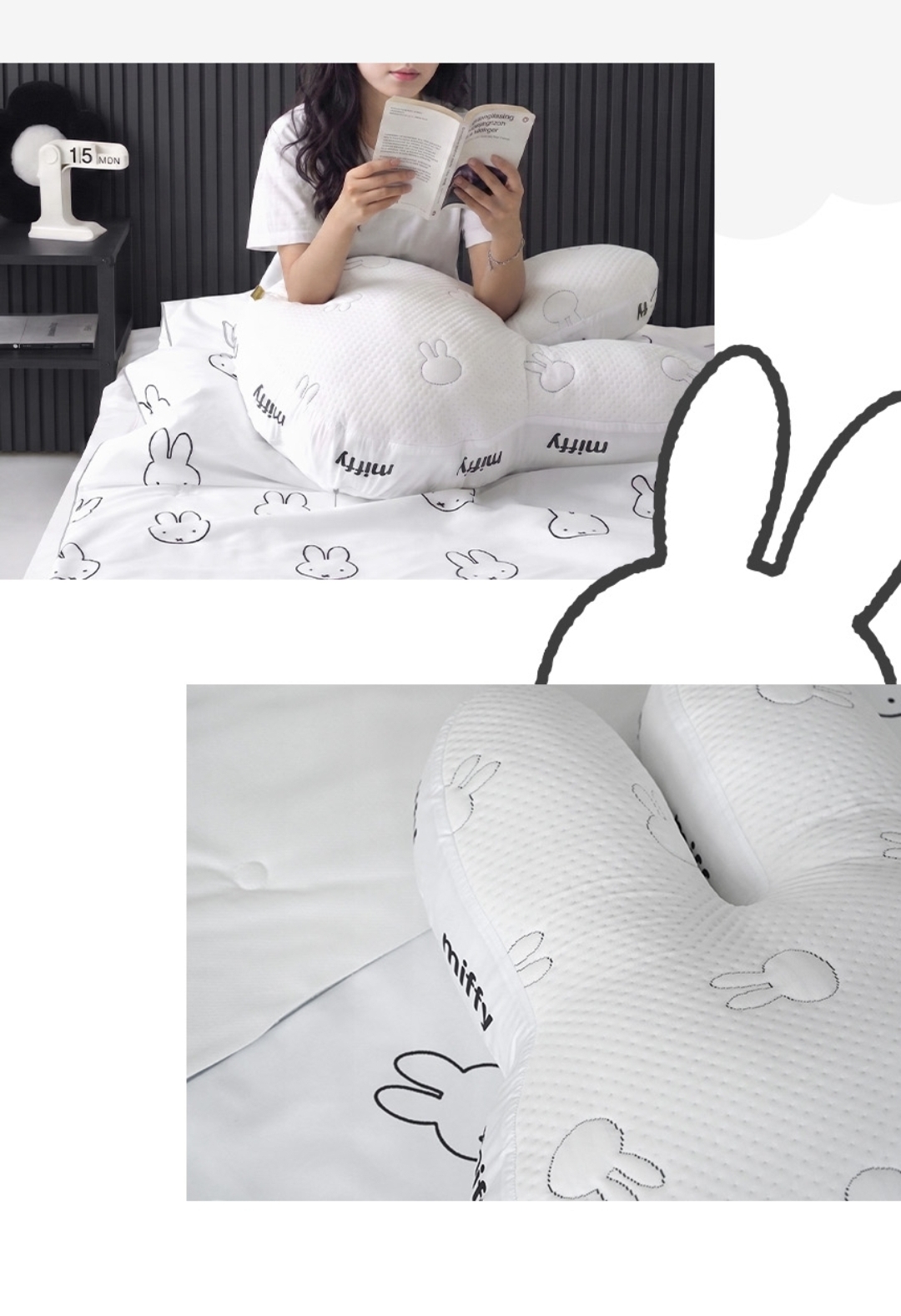 [ 韓國 Miffy ] DURARON × MIFFY Cool 冰感抱枕