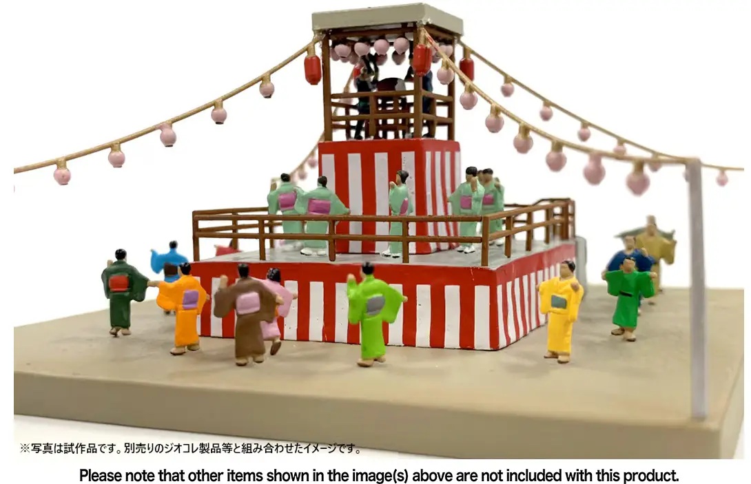 1/150 Scenery Accessories030-4 Festival Tower 4