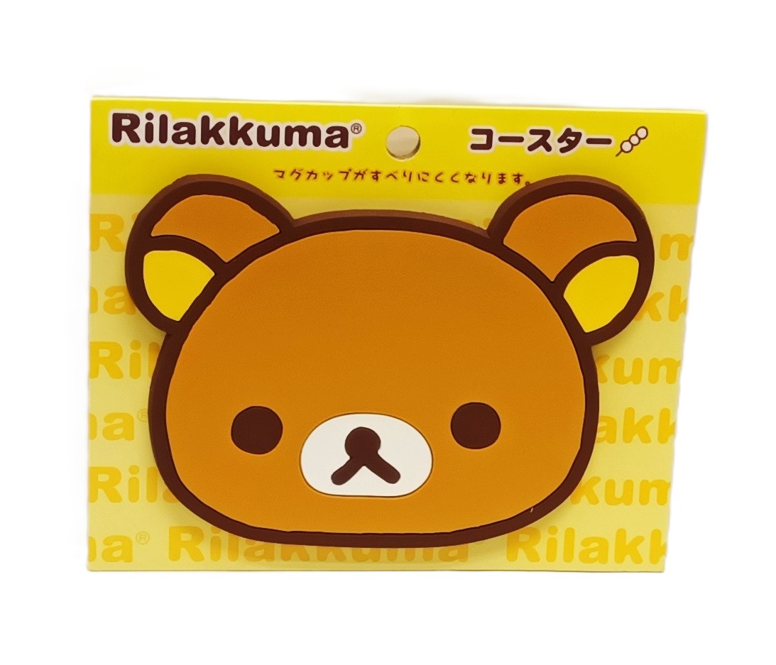杯墊 RK (KY86801)