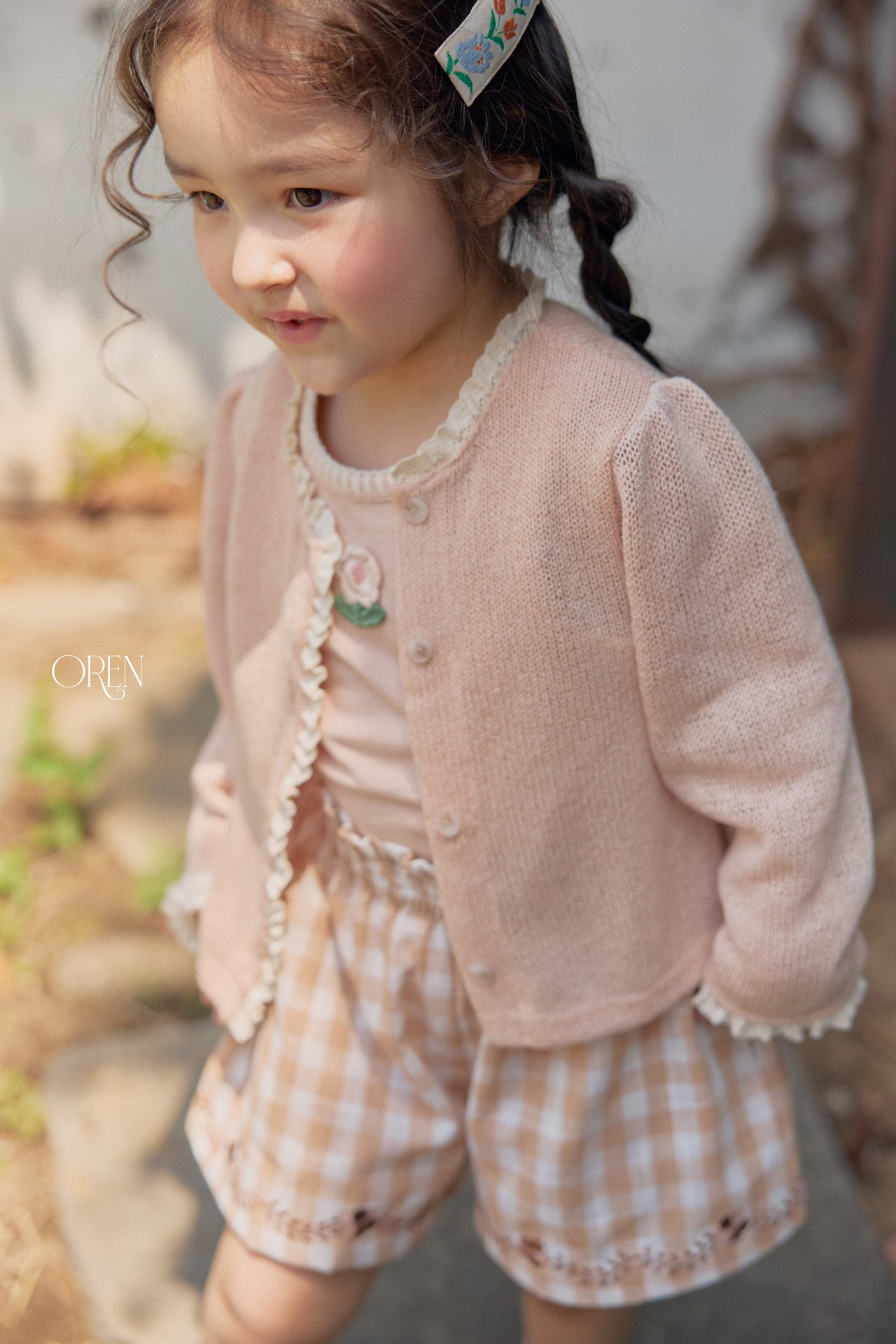 Lace Cardigan