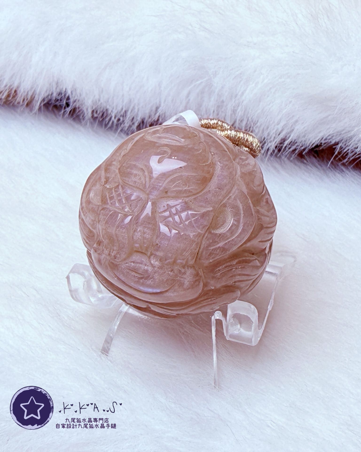 K00203 藍光骨幹 雙面雕刻狐球 - 吊墜/手牌兩用款