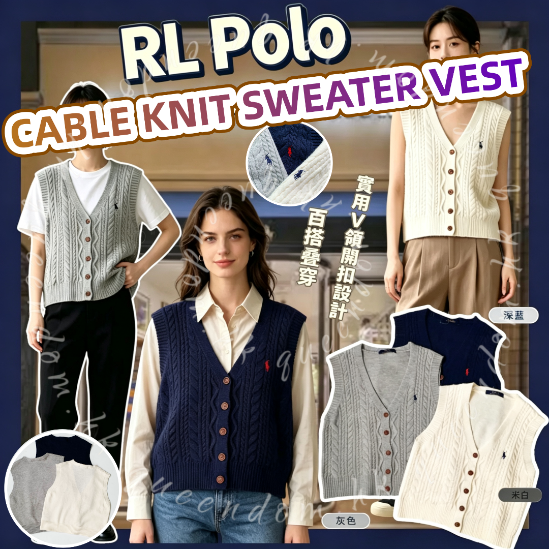 Polo Ralph Lauren CABLE KNIT SWEATER VEST 針織麻花背心