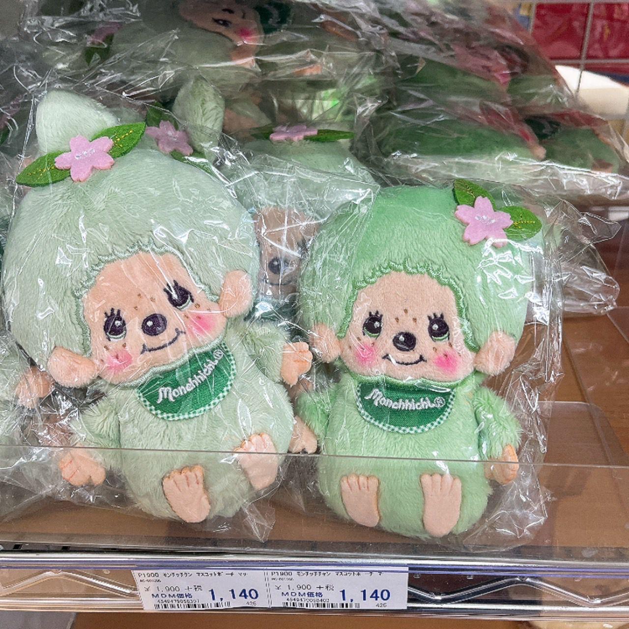 日本現場