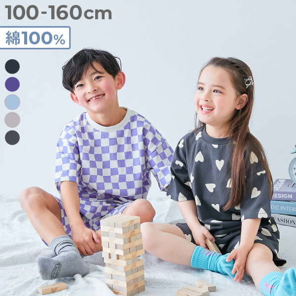 🆕【⭐訂購⭐】🇯🇵日本直送🌀全印花純棉短袖家居服［5款選］🌀[ELCA-0076][260409]