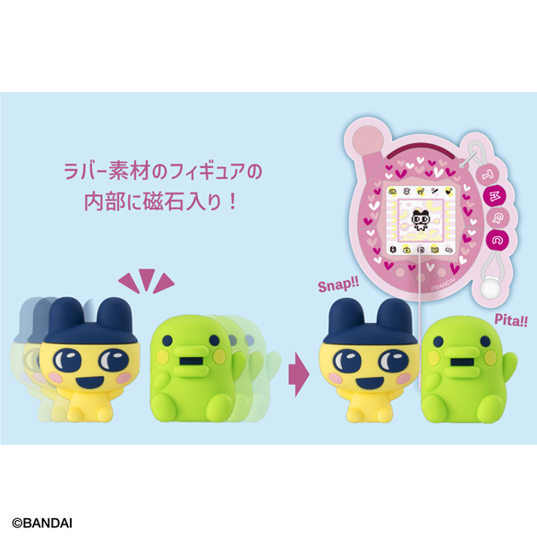 (預訂訂金 $100) (總價 $262) MegaHouse PITAKYUT Tamagotchi 他媽哥池 (原盒4盒) (1套4款) (行版)