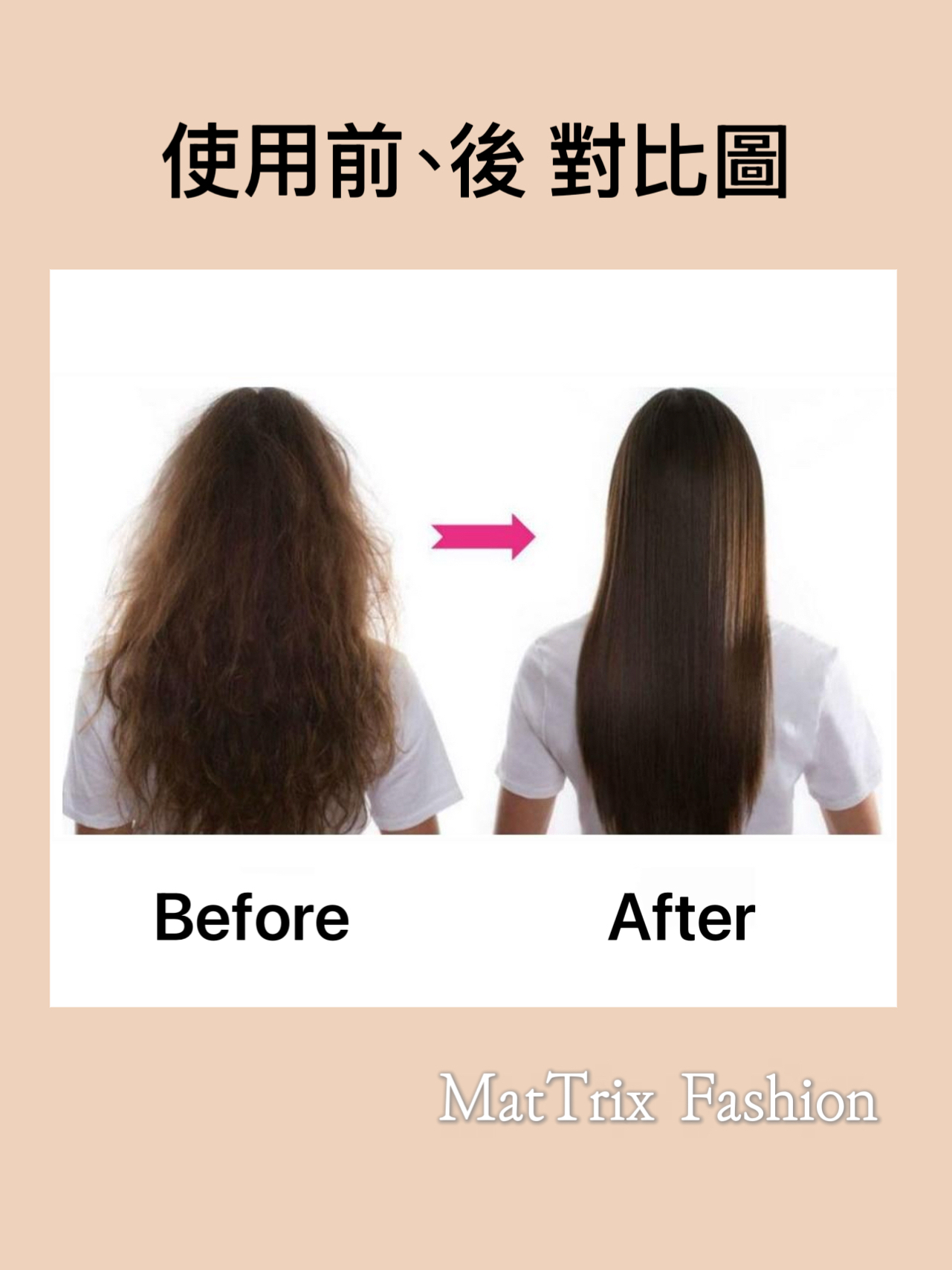 Kocostar Hair Mask  可可星家用專業美髪沙龍髪膜 5pcs/Box