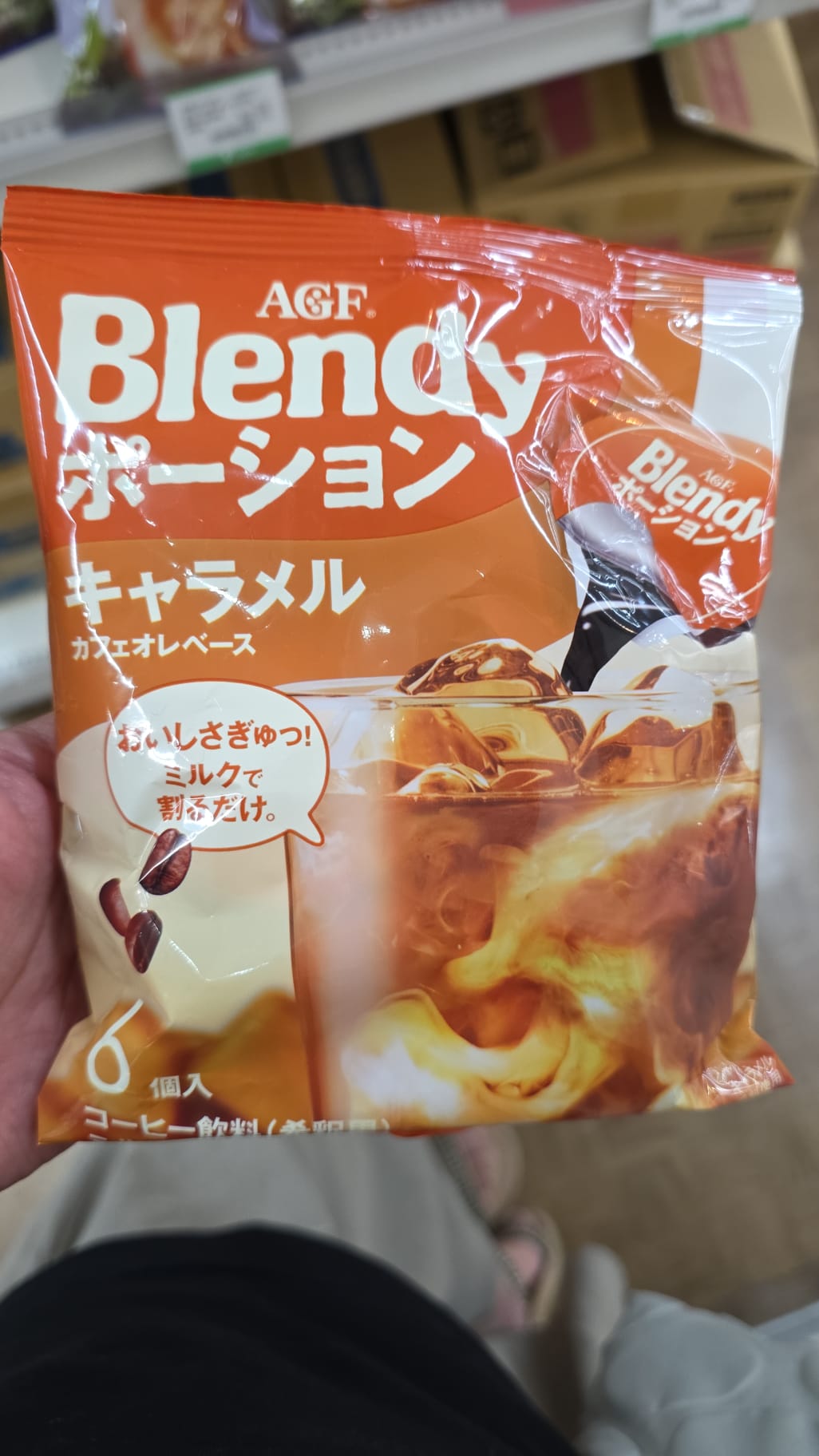 blendy caramel
