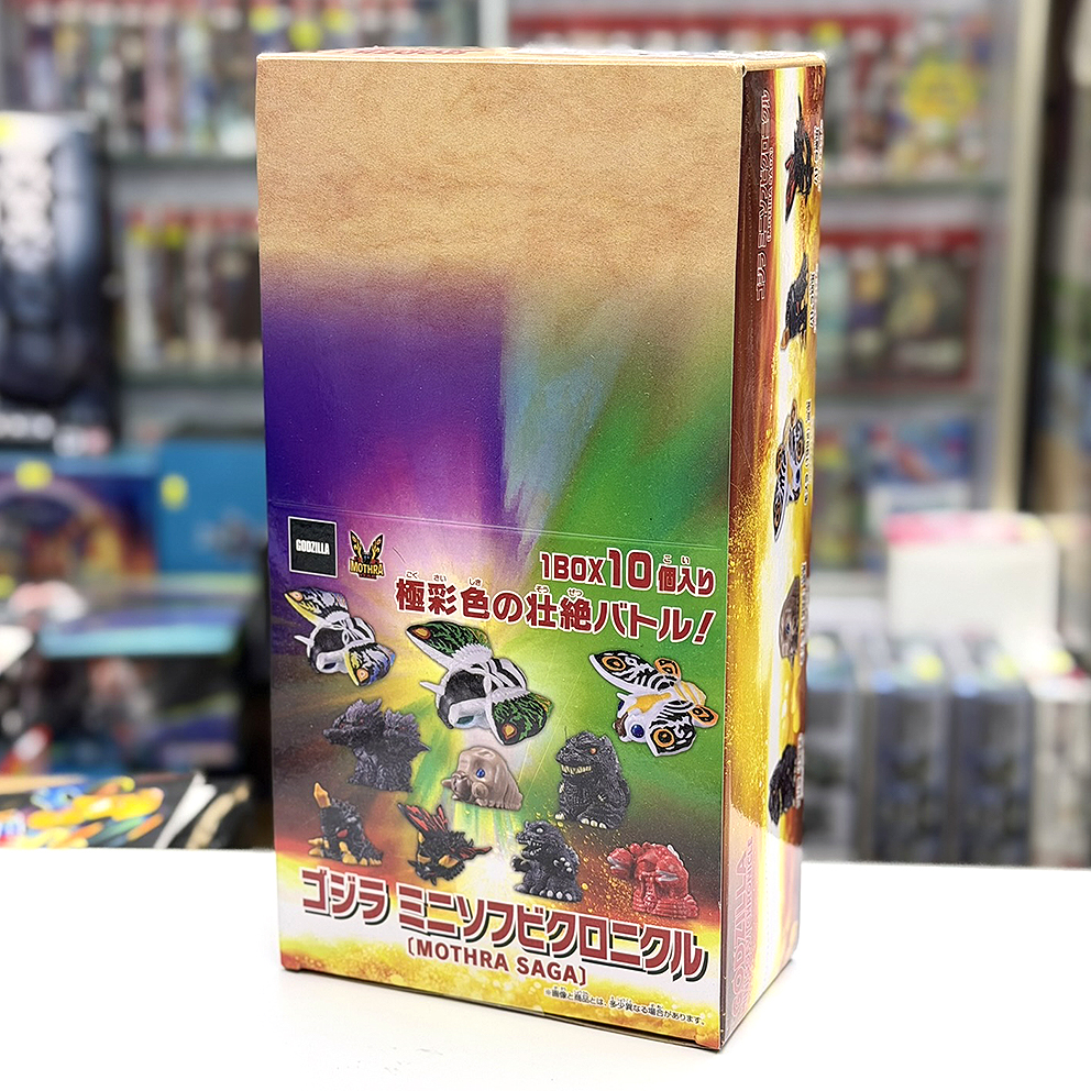 (行版) Bandai Plex 哥斯拉 迷你搪膠公仔 編年史 -哥斯拉vs魔斯拉- (原盒10盒) Godzilla Mini Soft Vinyl Chronicle [MOTHRA SAGA]