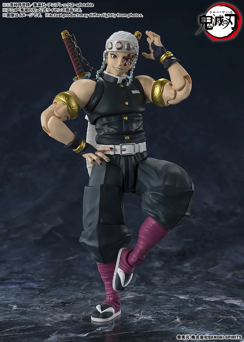 (預訂訂金 $200) (總價 $508) Bandai S.H.Figuarts 鬼滅之刃 宇髓天元 (行版) SHF Tengen Uzui