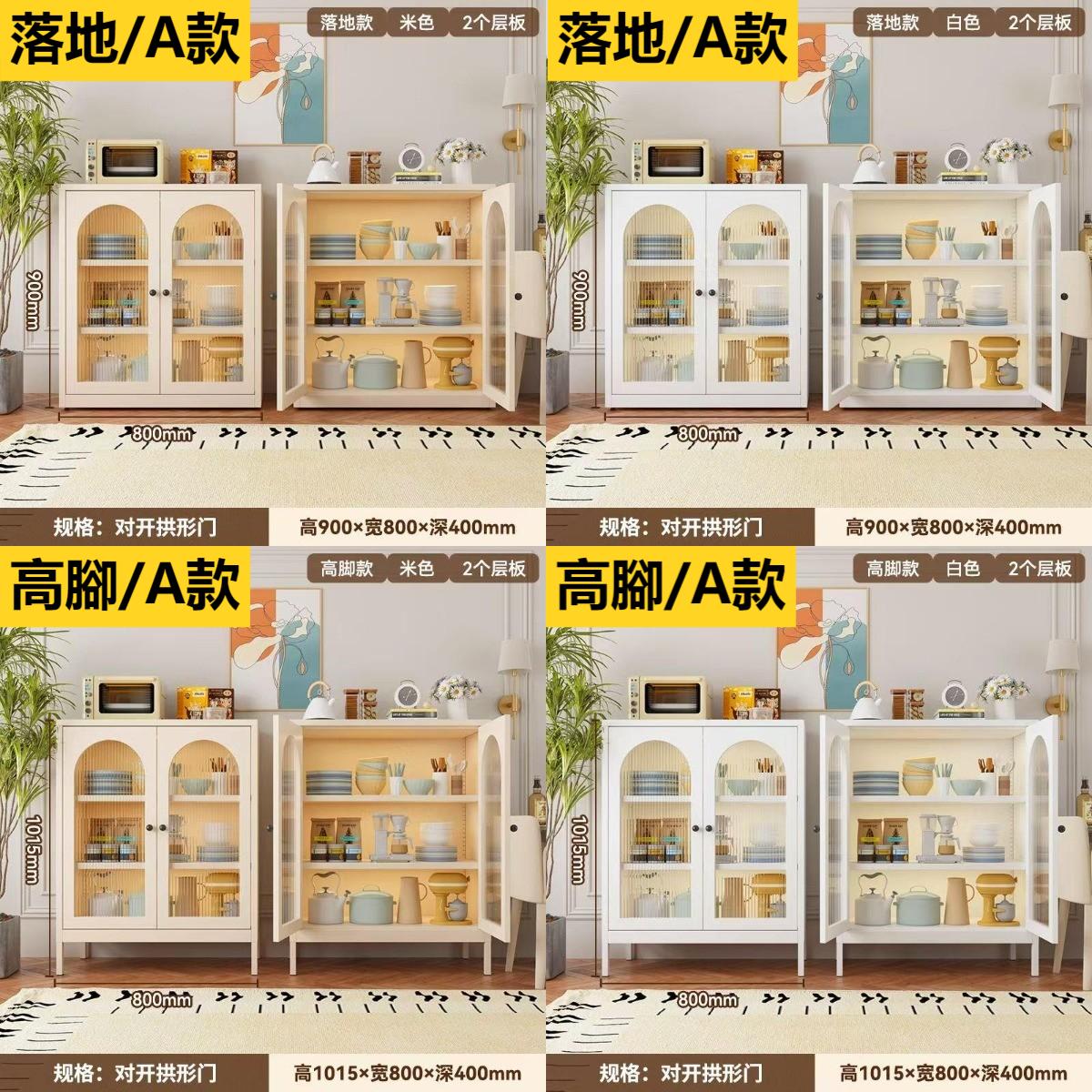 (樂家mall)鐵藝餐邊櫃 櫥櫃 儲物櫃 置物櫃 帶抽屜收納櫃 Sideboard