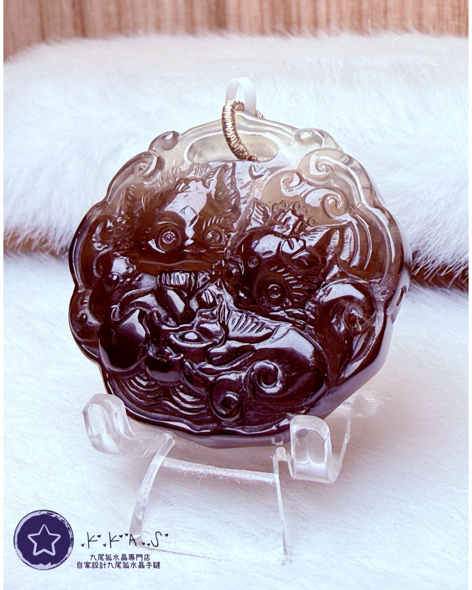 K00159 茶水晶 雙狐 - 吊墜/手牌兩用款(三孔)