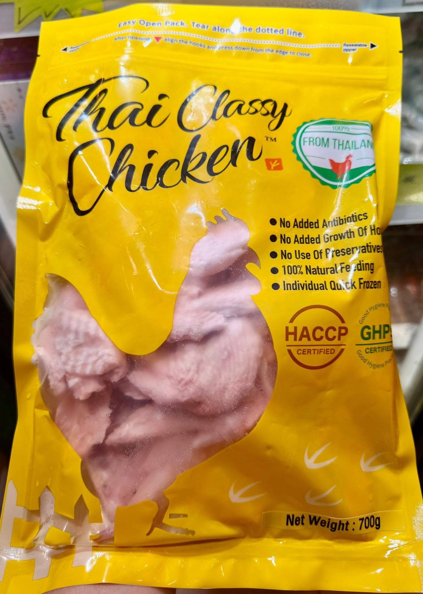 去骨雞翼連尖釀蝦滑（精選套餐）