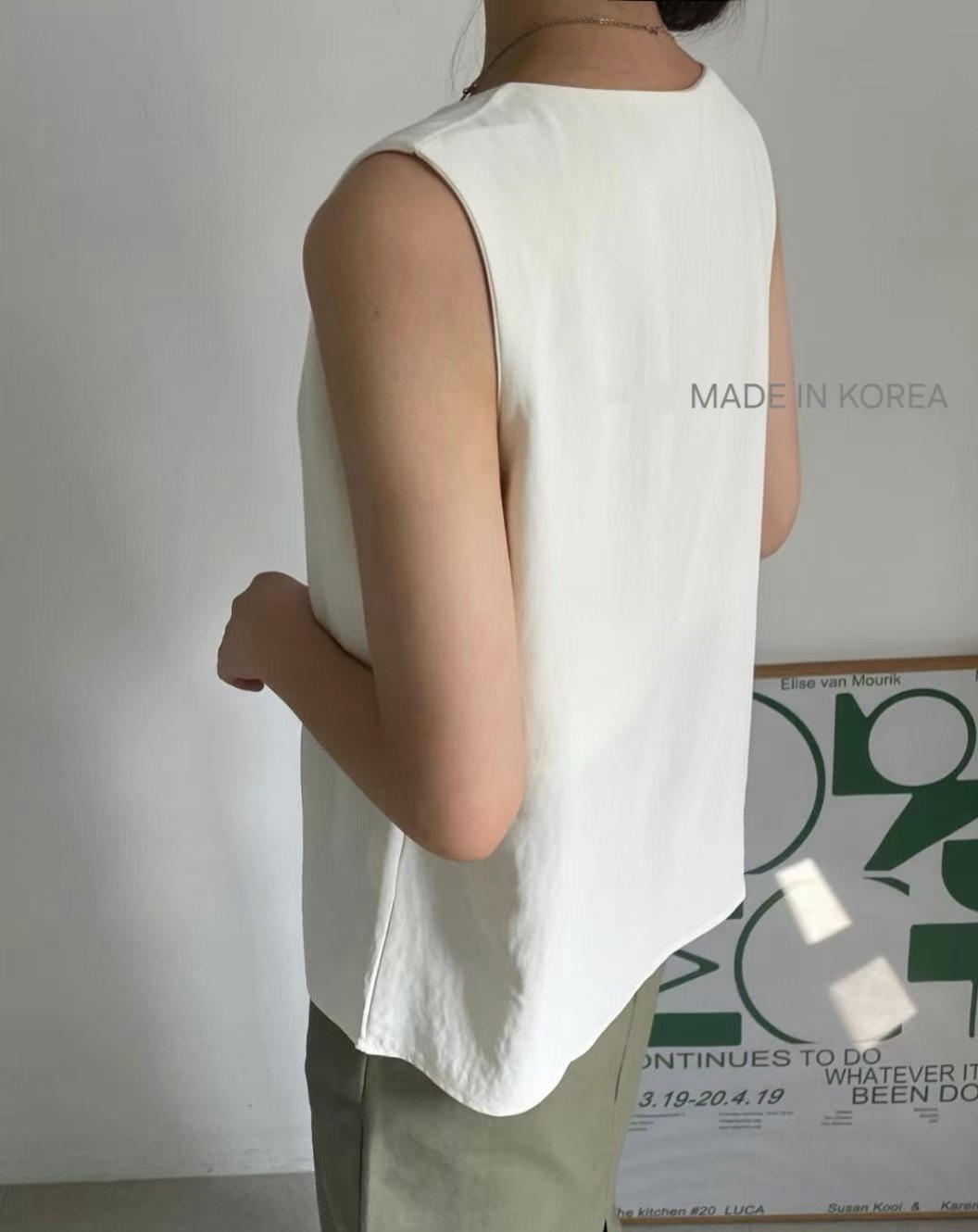 E5022 V領皺摺背心
