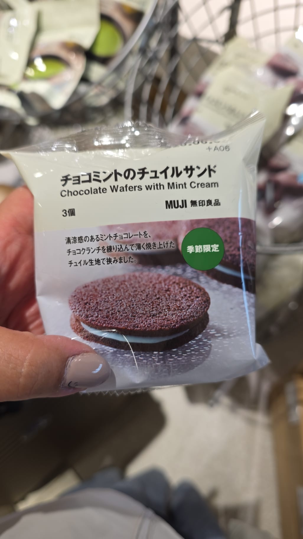 muji chocolate wafers with mint cream
