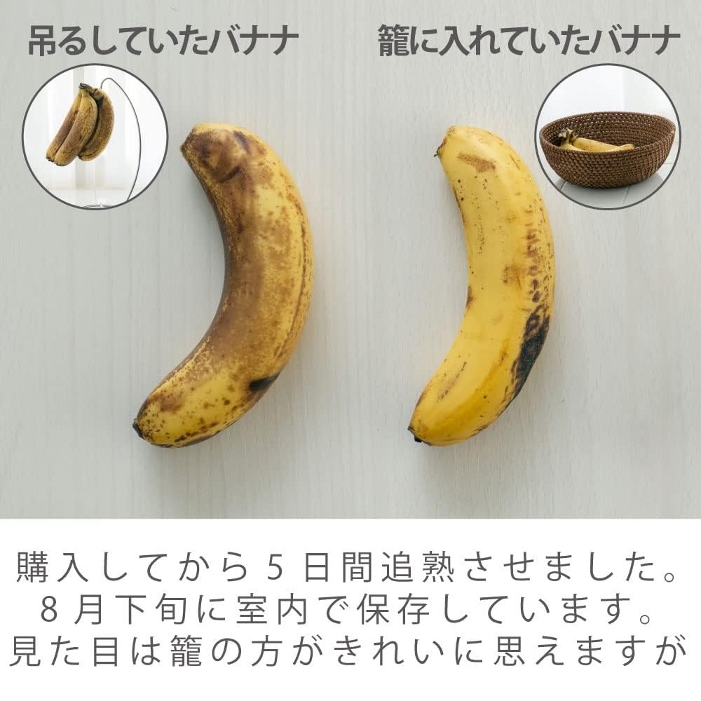 🔥🔥【日本製《CASUAL PRODUCT》燕三条18-8不鏽鋼多用途香蕉掛架】
