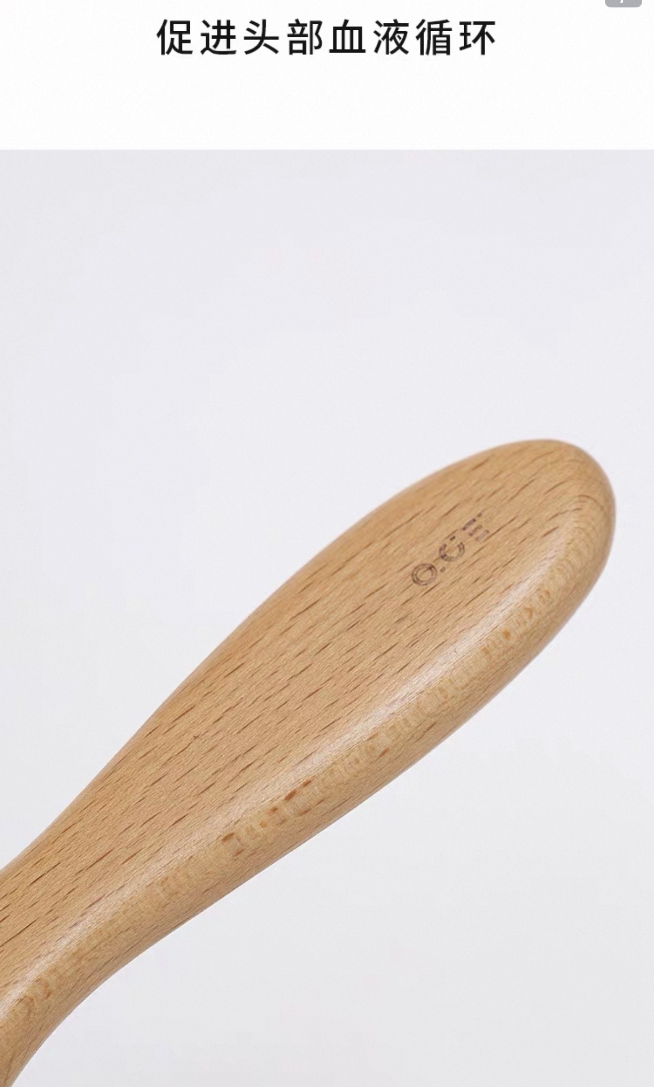 Ximu Series Handle Steel Needle Airbag Massage Comb