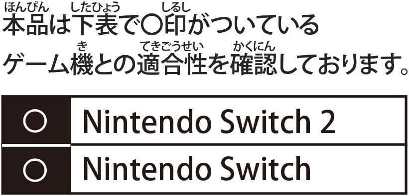 SW2 MAXGAMES 卡片收納盒《Pokemon Botanical Garden》(24枚) SW2-0270