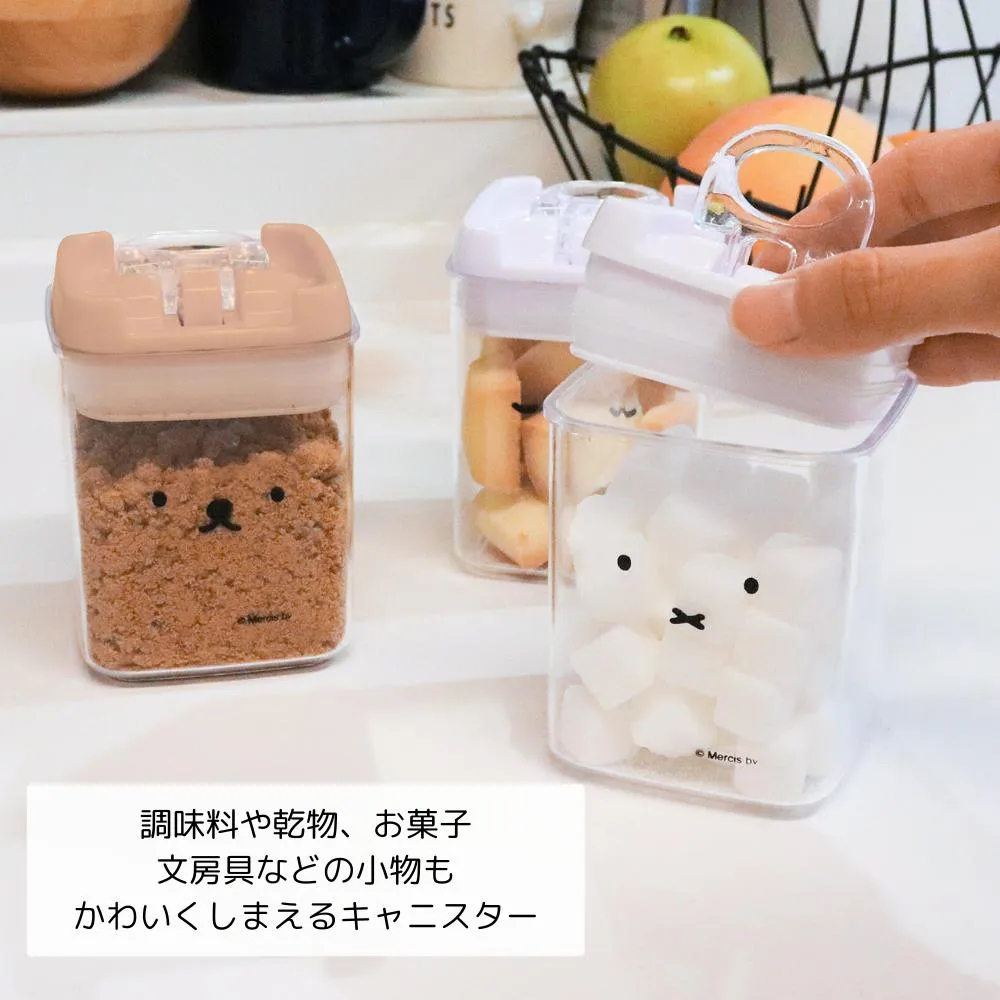 🎌日本直送🎌 Miffy 密封儲物罐
