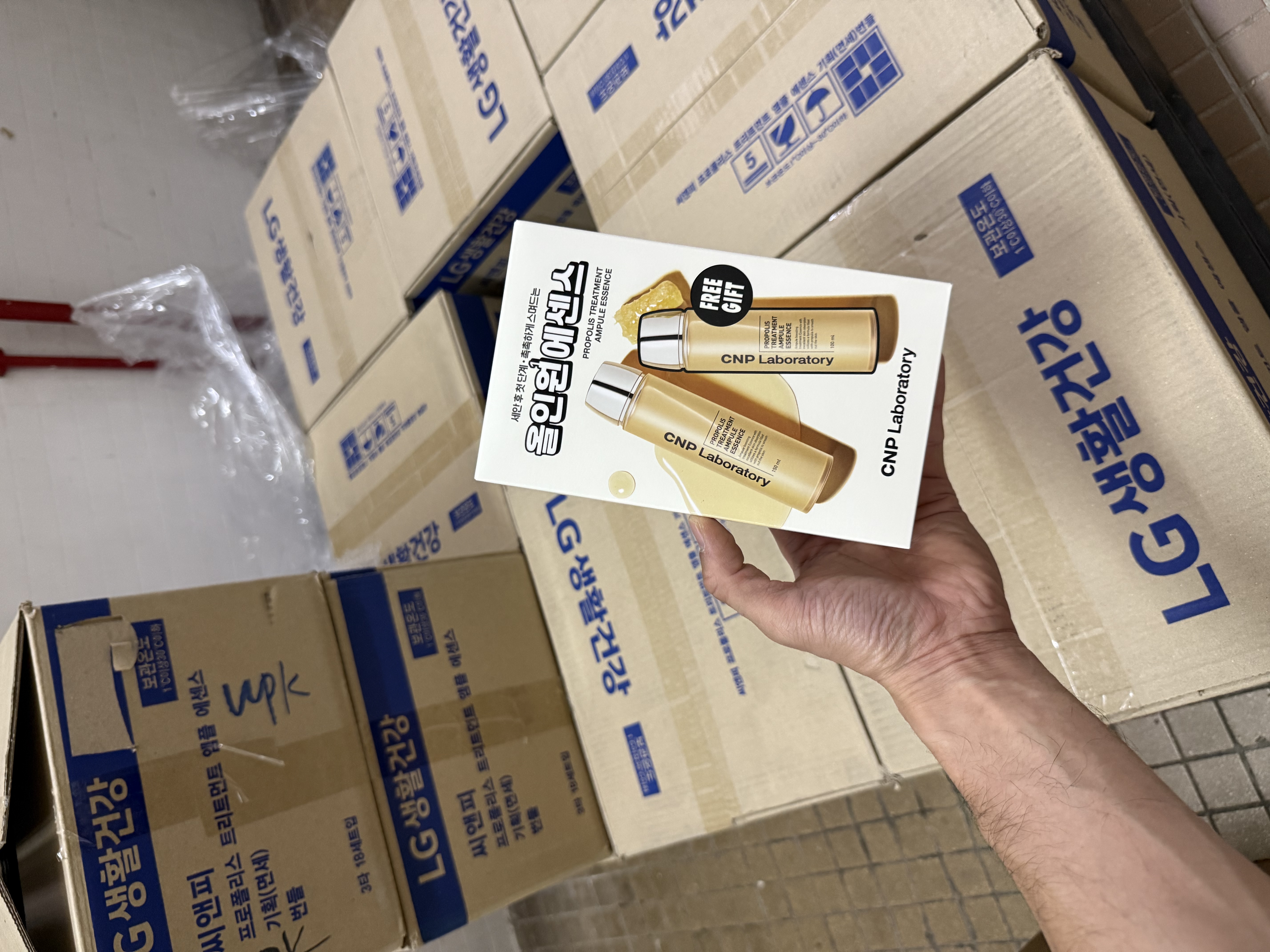 cnp laboratory蜂膠能量導入精華套裝（150ml + 100ml）