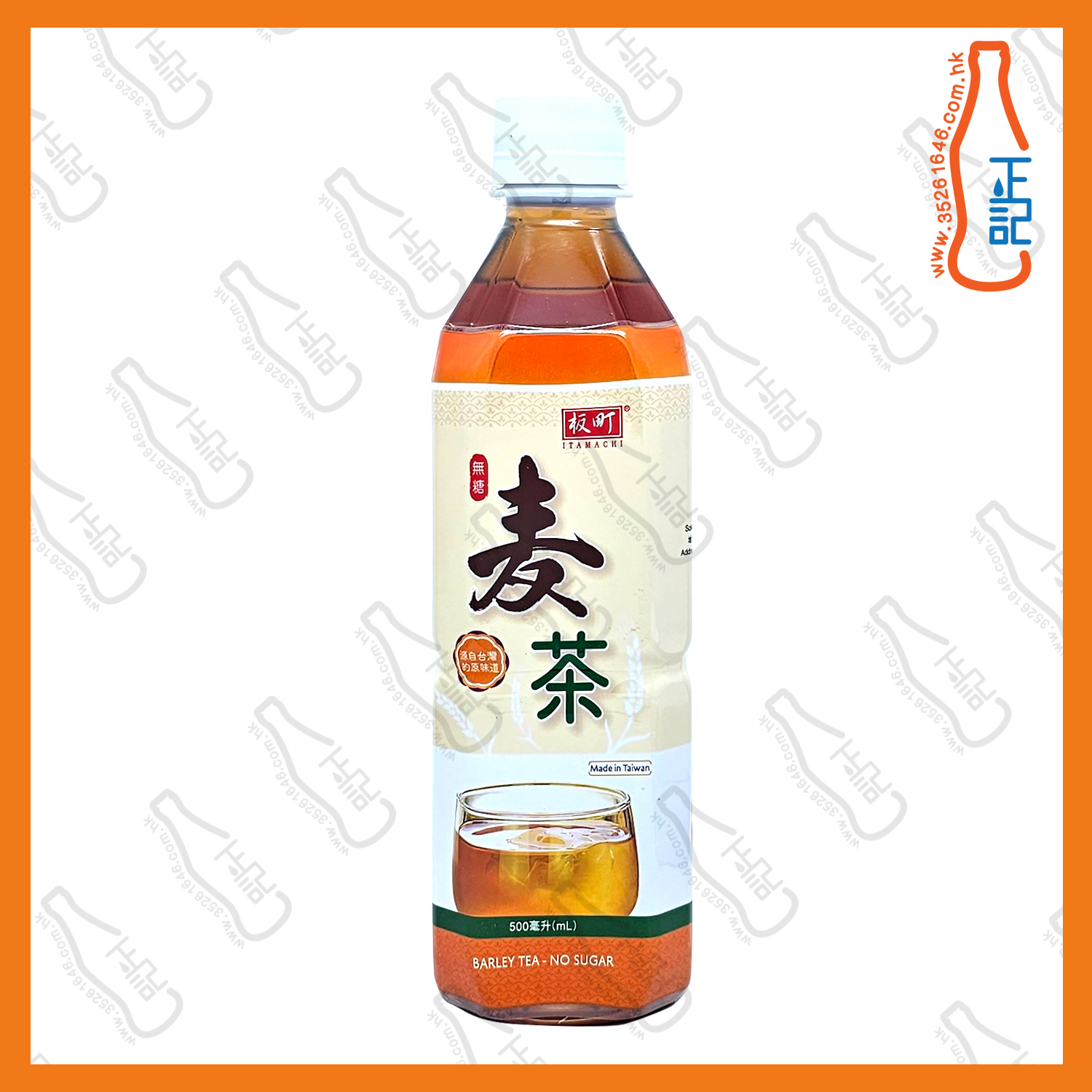 板町 無糖麥茶  500ml x 24支 /箱