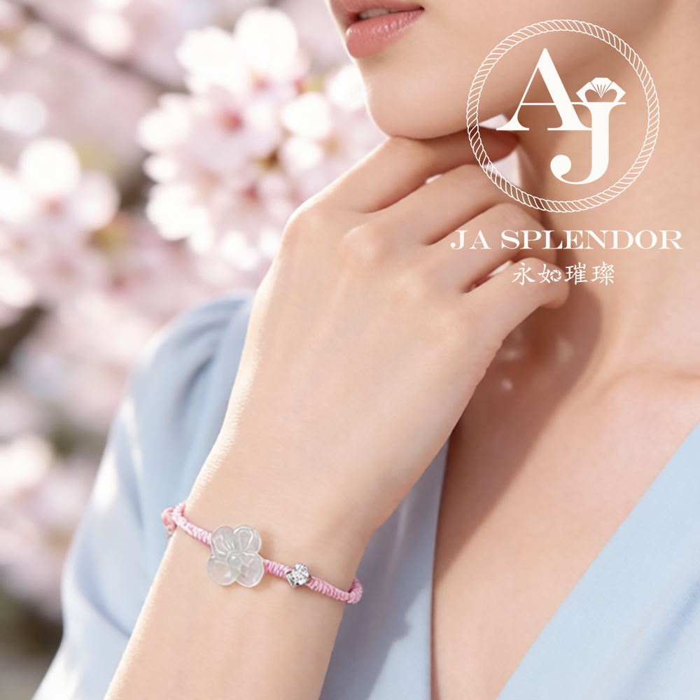 JN-3431 天然翡翠A玉-冰種白冰立體小花手繩