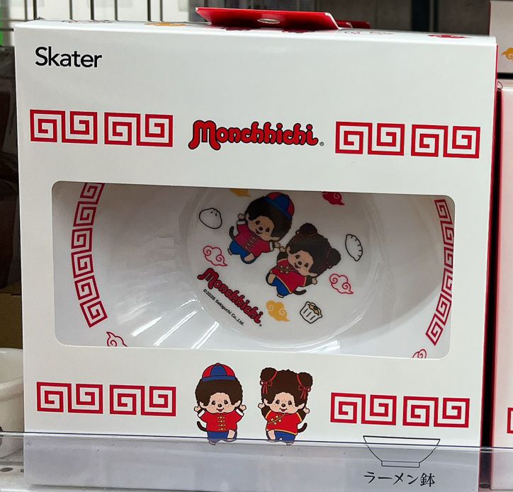 SKATER MONCHHICHI 町中華碗 - 03260143